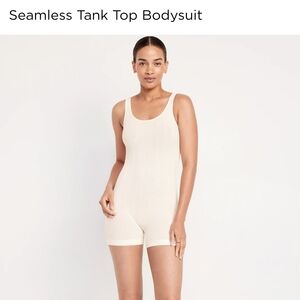 Cream Tank Top Bodysuit